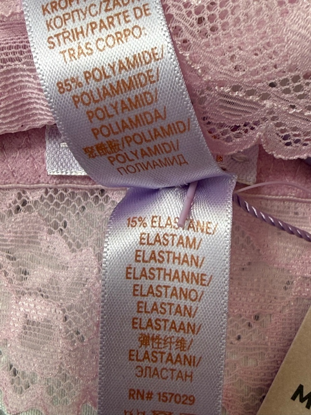 Savage X Fenty Unicorn Lavender Pink Floral Lace Racerback Bralette Size L - Picture 8 of 11